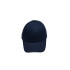 Детска шапка с козирка в тъмносиня