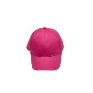 Детска шапка с козирка в цикламен цвят