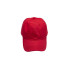 Червена шапка с козирка 