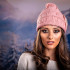 Дамска зимна плетена шапка с цвете