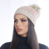Дамска зимна шарена шапка с еко пух 